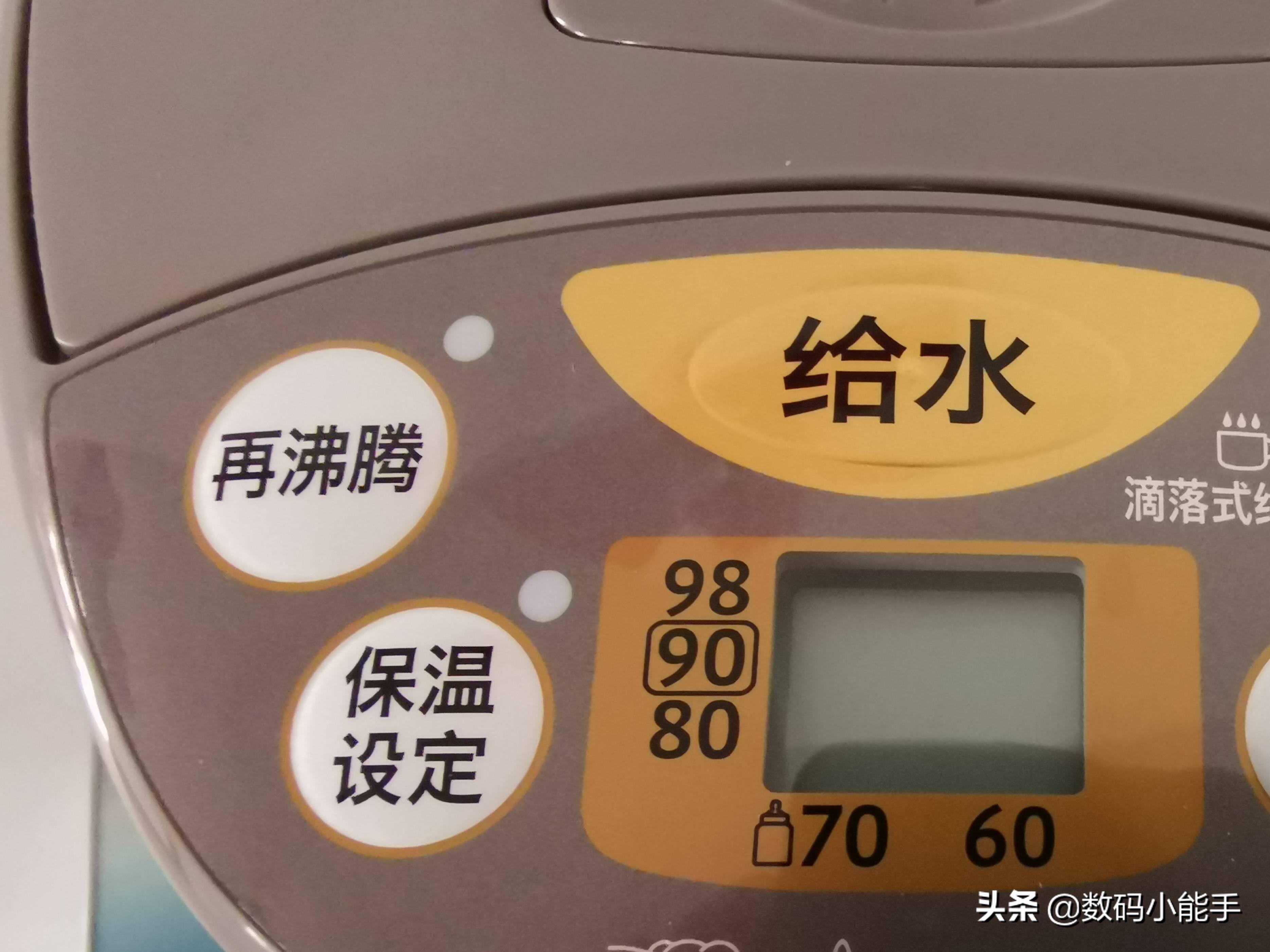 象印电水壶wdh40c使用方法,象印电热水壶型号wch和wdh哪个好