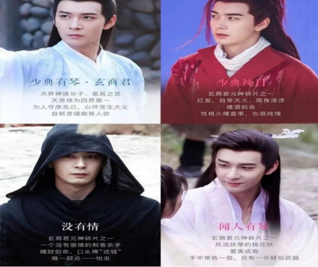 最好的十部高分国产剧,狂飙里面孟钰整容了吗