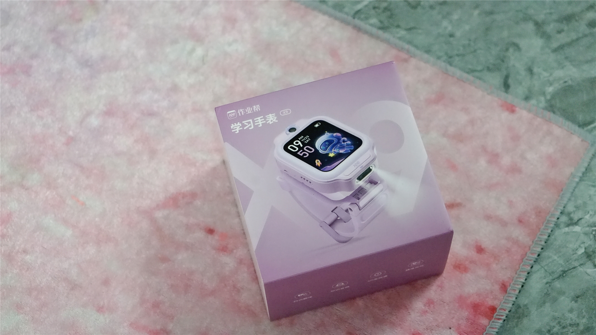 作业帮高科技手表,作业帮学生手表