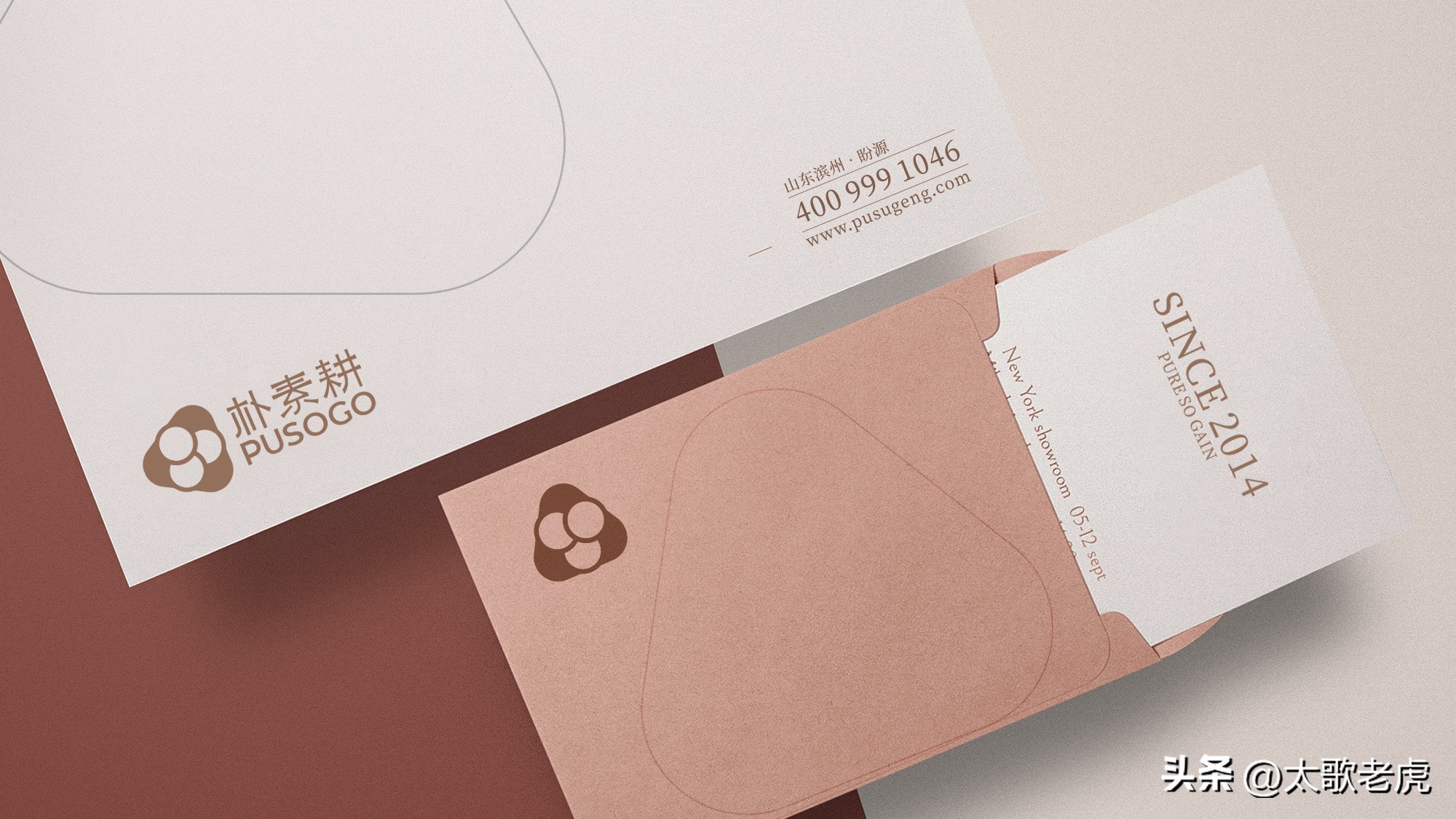 朴素耕母婴生活家居馆抖音团购,朴素耕婴幼儿家居生活馆