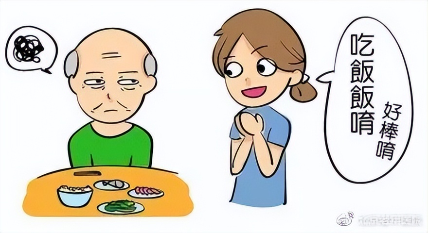 怎样与老人沟通技巧,如何与老年人沟通话术