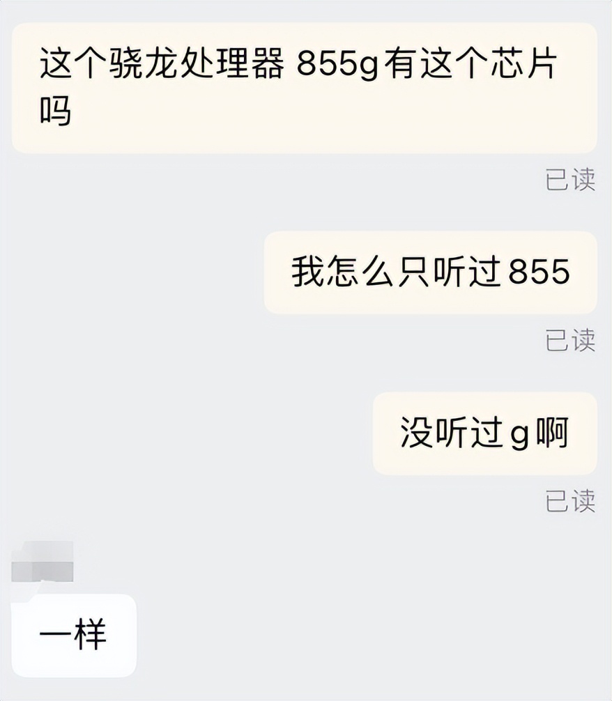 平板电脑只有ipad值得买吗,平板电脑不就是个大手机吗