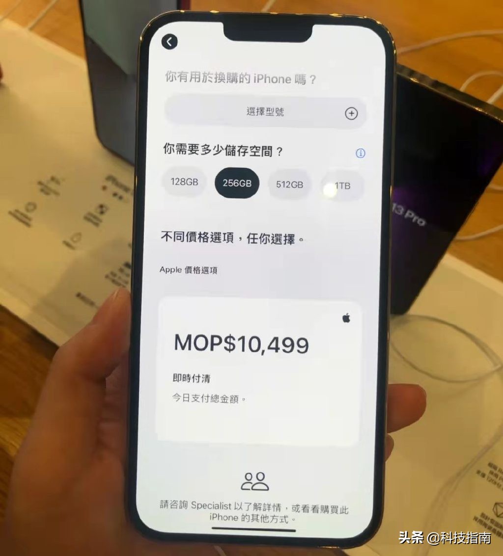 iphone序列号官网怎么查询真伪,iphone数据线的序列号辨真伪