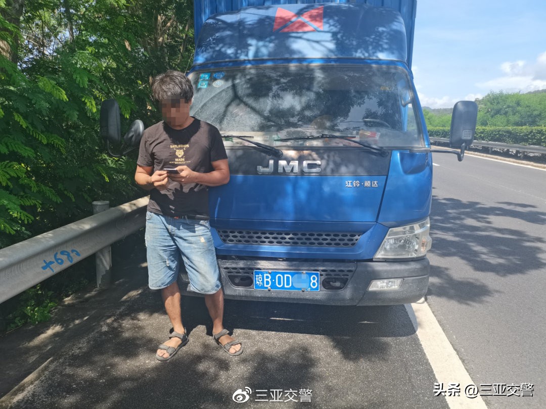 大型货车记三分罚100什么违章行为,司机被罚100记3分后续