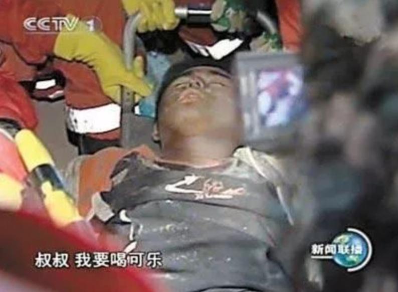 汶川地震十四年,十五年前汶川地震