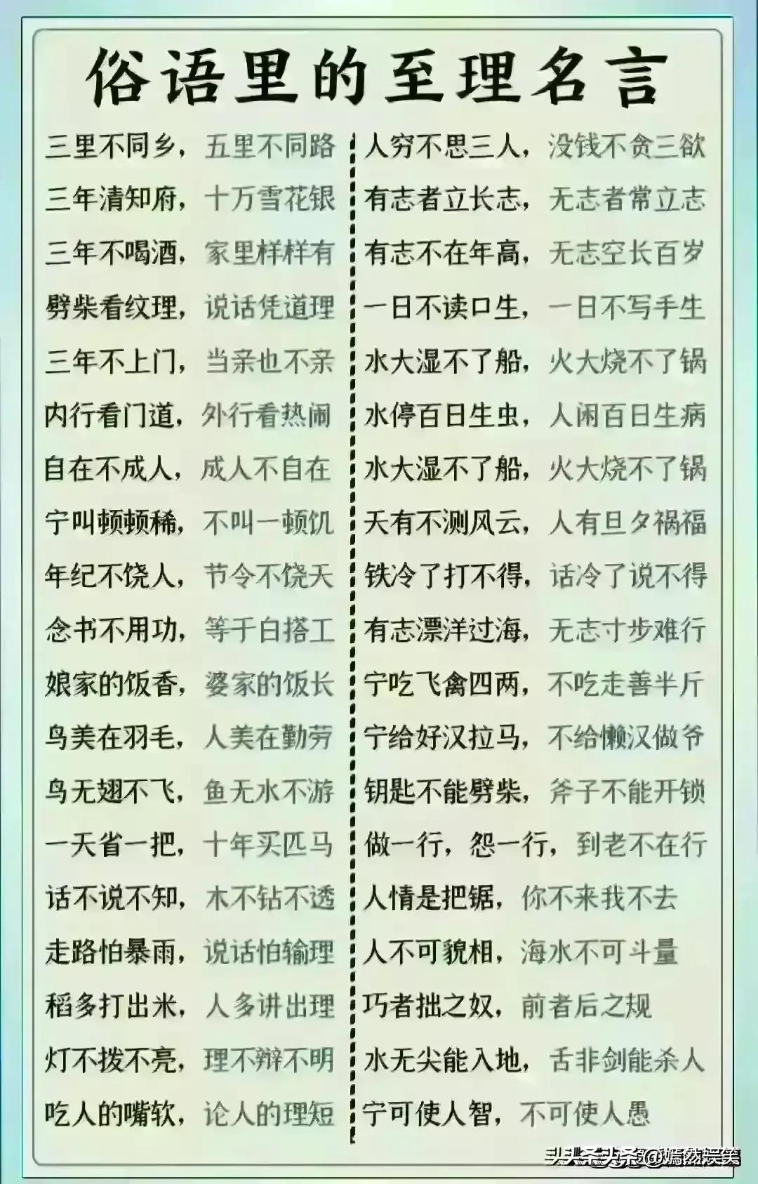 2023黄金价格还涨吗今天走势,2024年黄金最近几天的走势