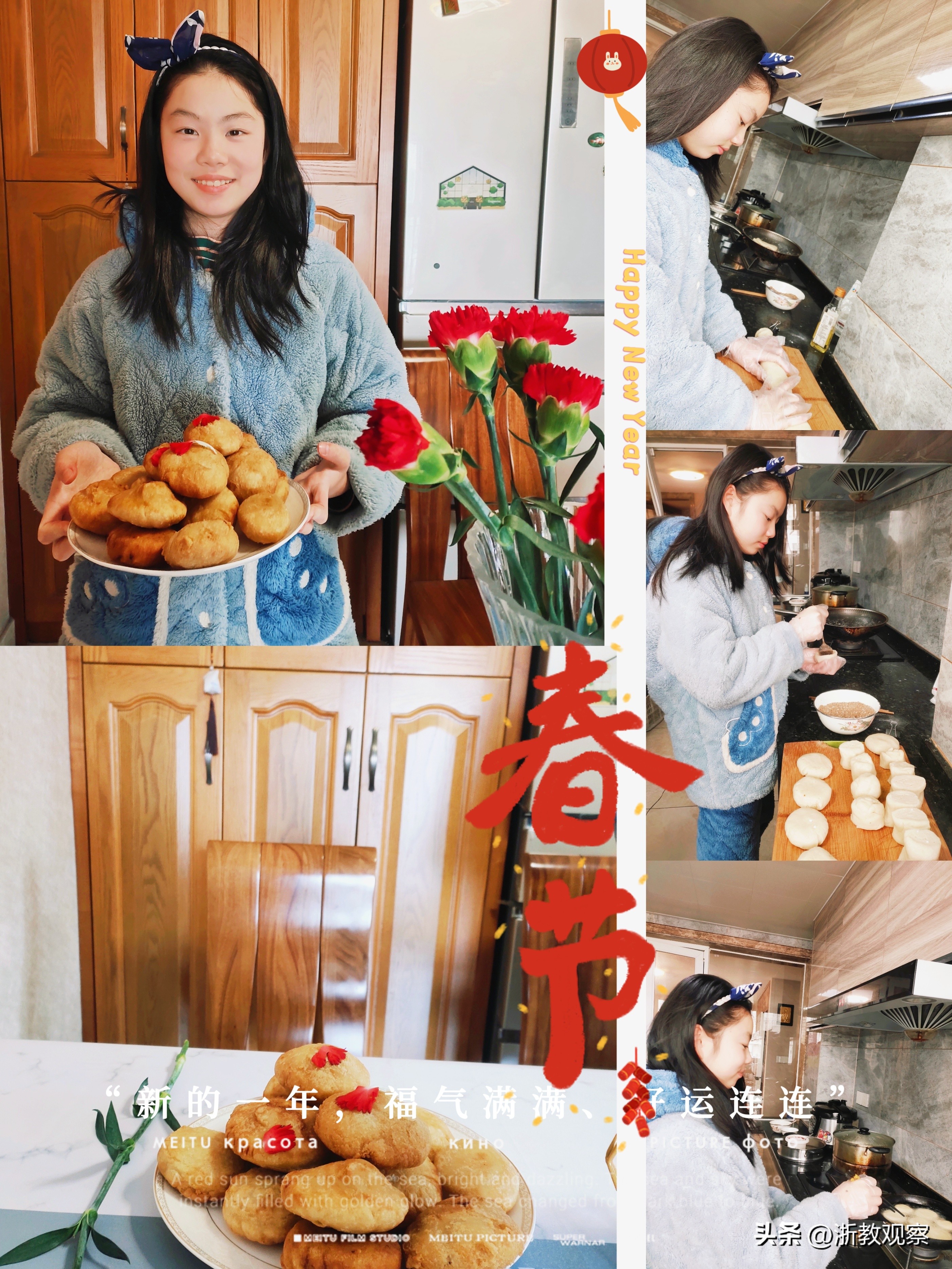 五花八门各种作业,花样百出的作业