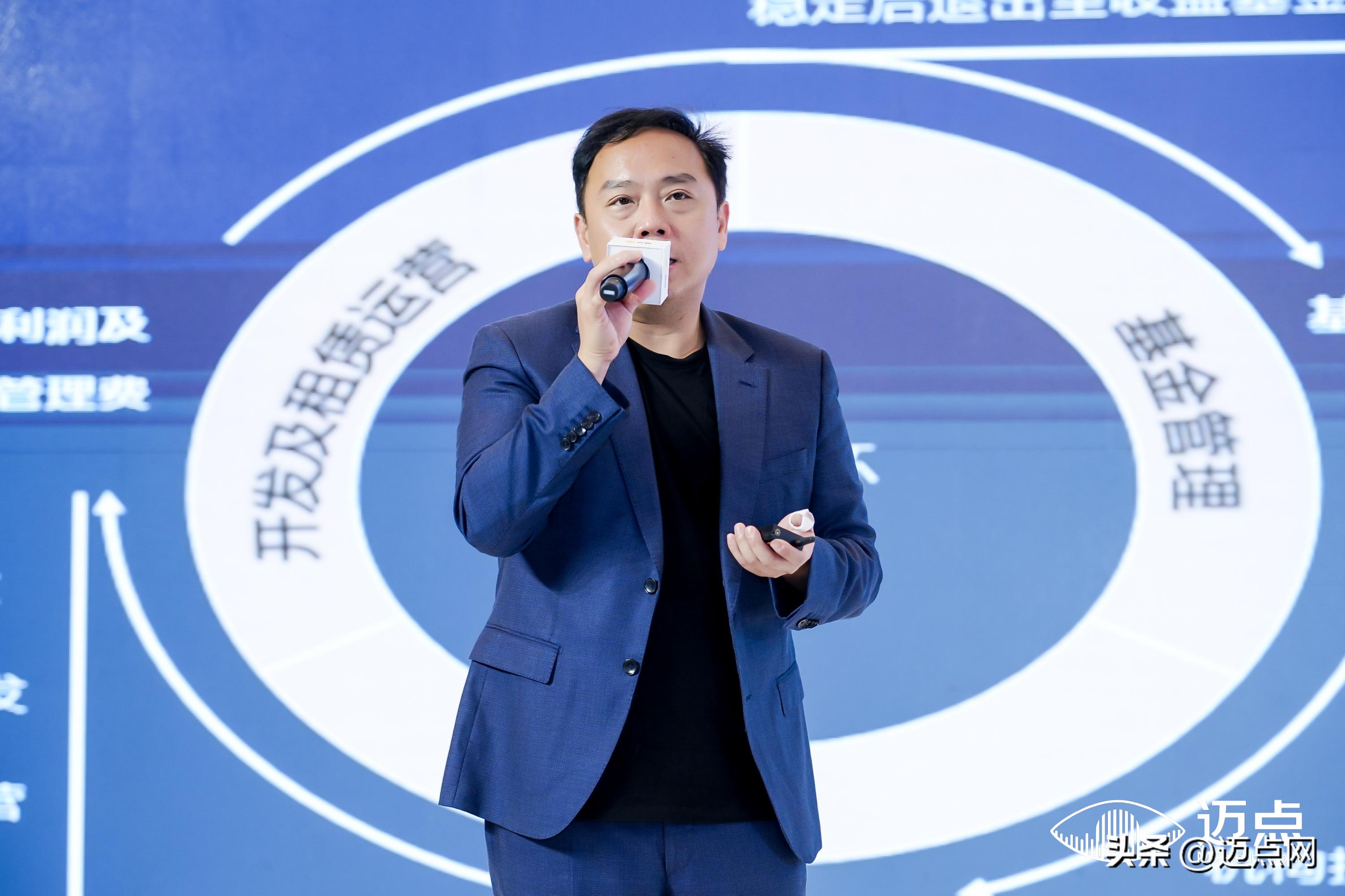 彰显品牌担当，300+住房租赁前行者共谋资管前程