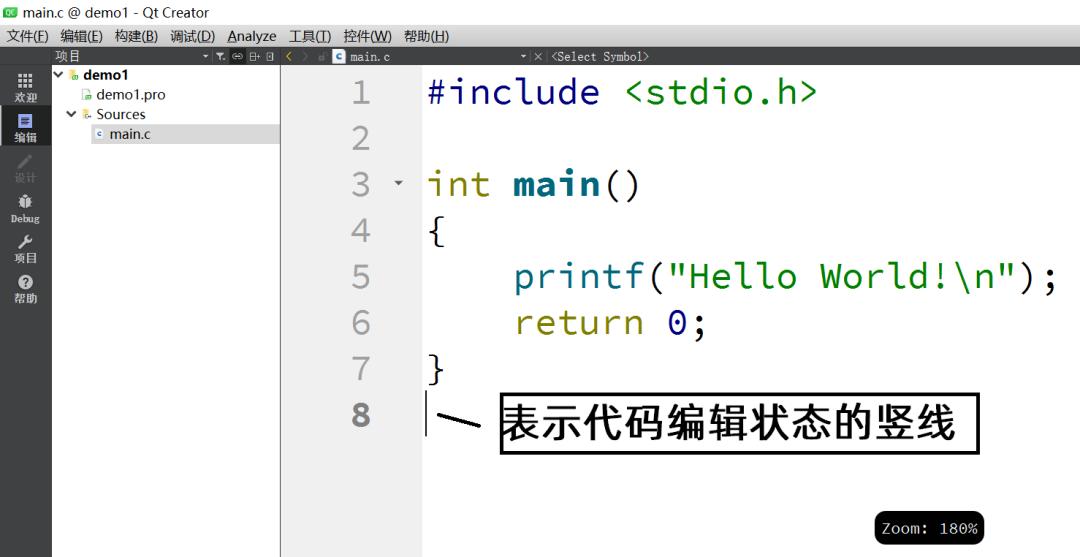 qtcreator快速入门的例子,qtcreator的示例该怎么学