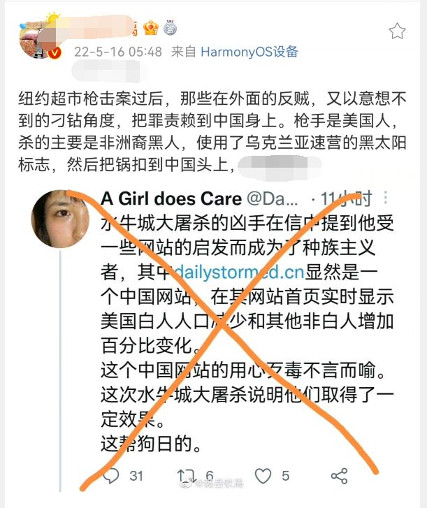 美国几大恐怖杀人案,美国恐怖案件真实事件