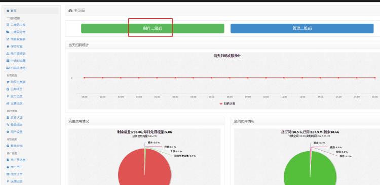 教师评职称片段教学视频,教师职称晋升微课视频
