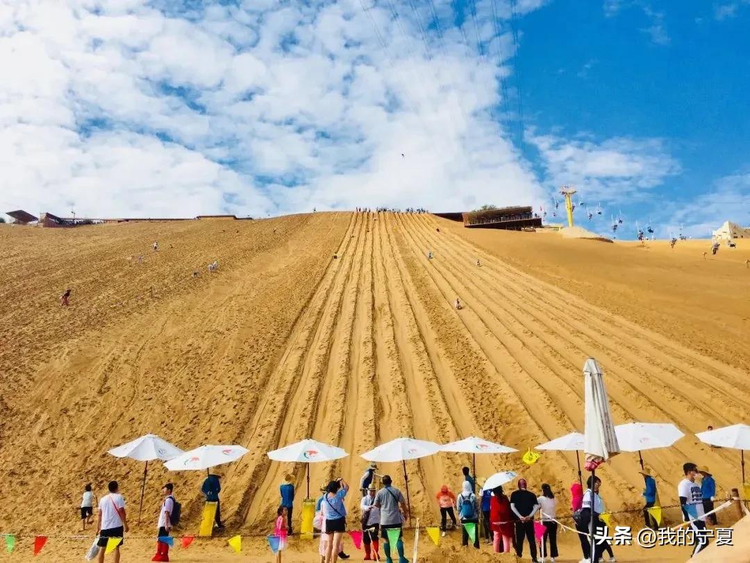 沙坡头的美景怎么写,沙坡头真的很美