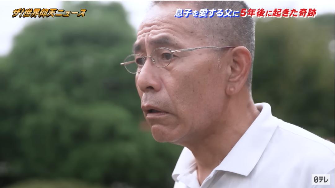 日本年轻男子不幸早逝,十几年后,父亲收到这样一份惊喜…