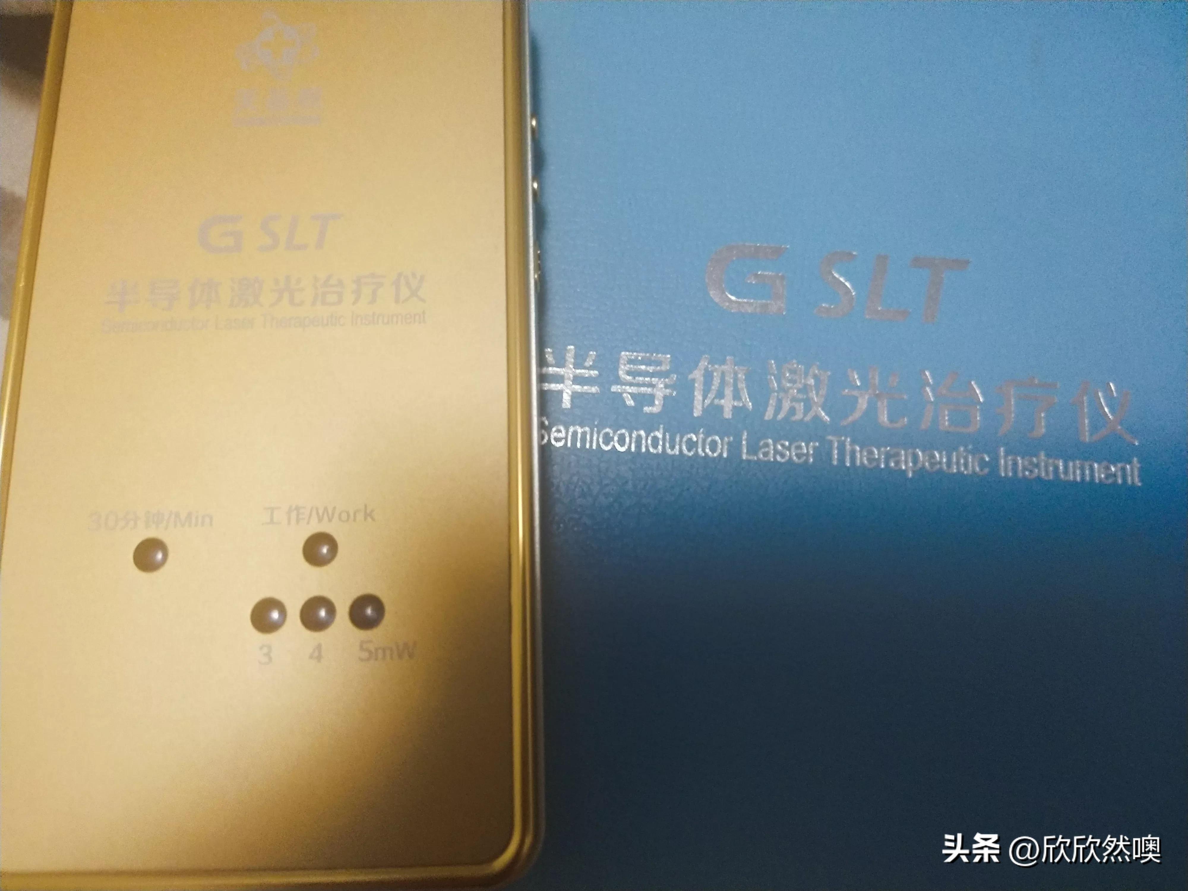 我的老娘走火入魔了，朋友们快来帮我支支招