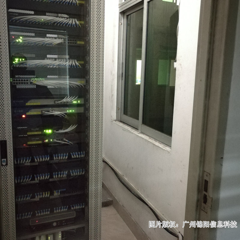 公司网络太慢如何改造,公司集团网络速度特别慢怎么解决