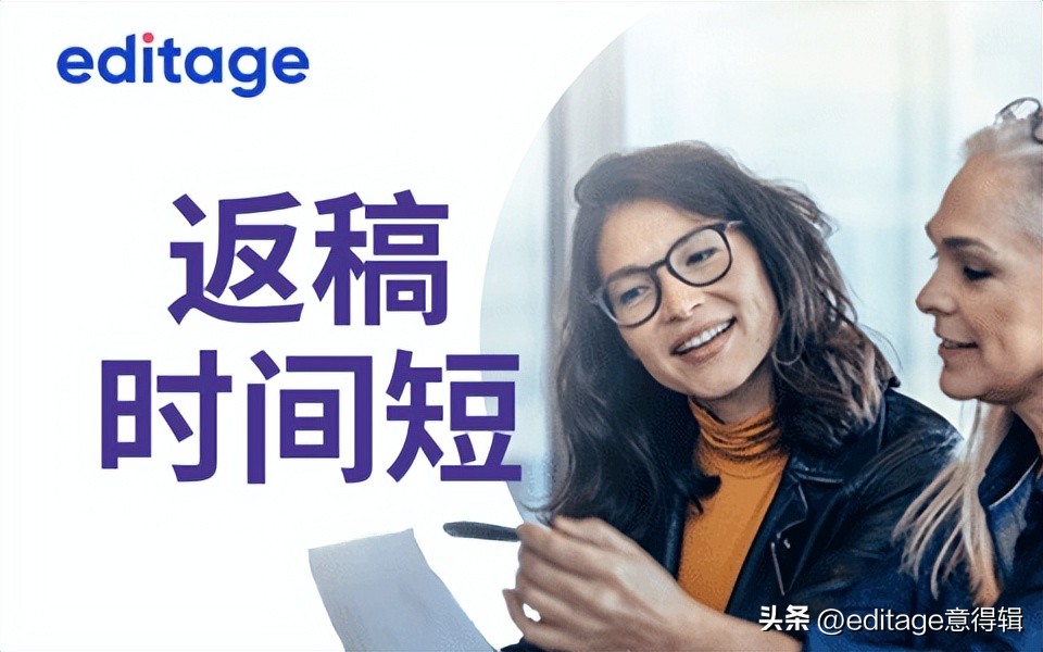 投稿格式不符合期刊要求,投稿期刊指南