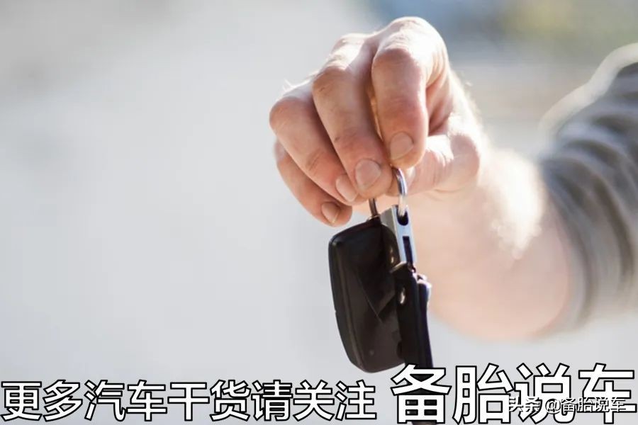 如何拒绝借车不伤感情,怎么拒绝借车不伤和气