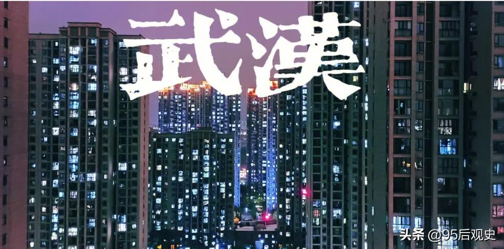 武汉市委书记与宜昌市委书记区别,武汉各区区委书记是什么级别