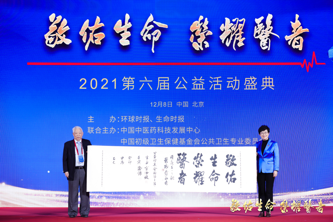 北医三院知名专家,北医三院专家一览