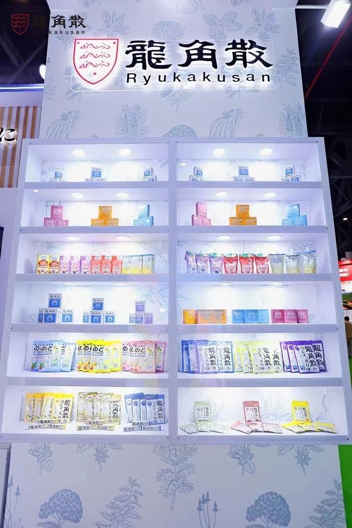 健康管理需求上升,健康养生意识越来越强