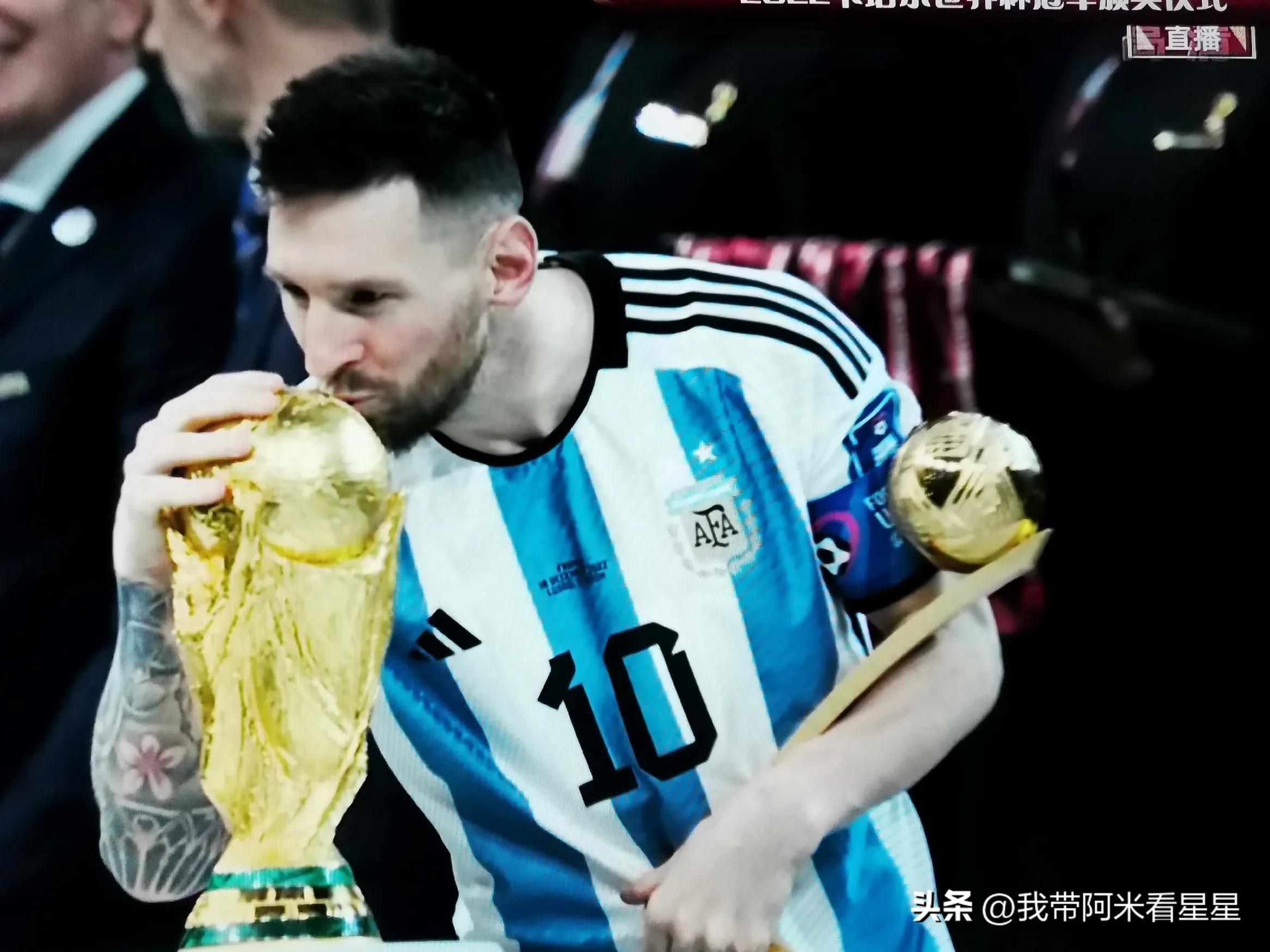 梅西的最后一冠,梅西的最后一个大力神杯拿到了吗