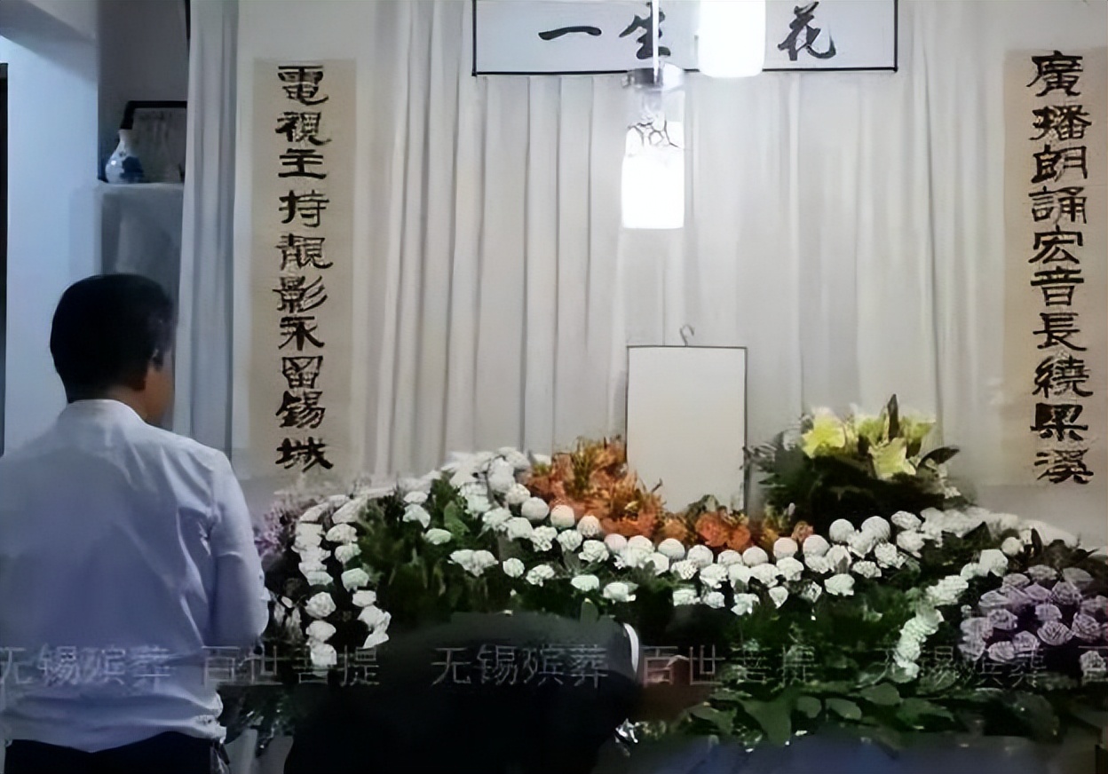 无锡市殡葬服务展示视频,无锡殡仪馆骨灰寄存处祭拜