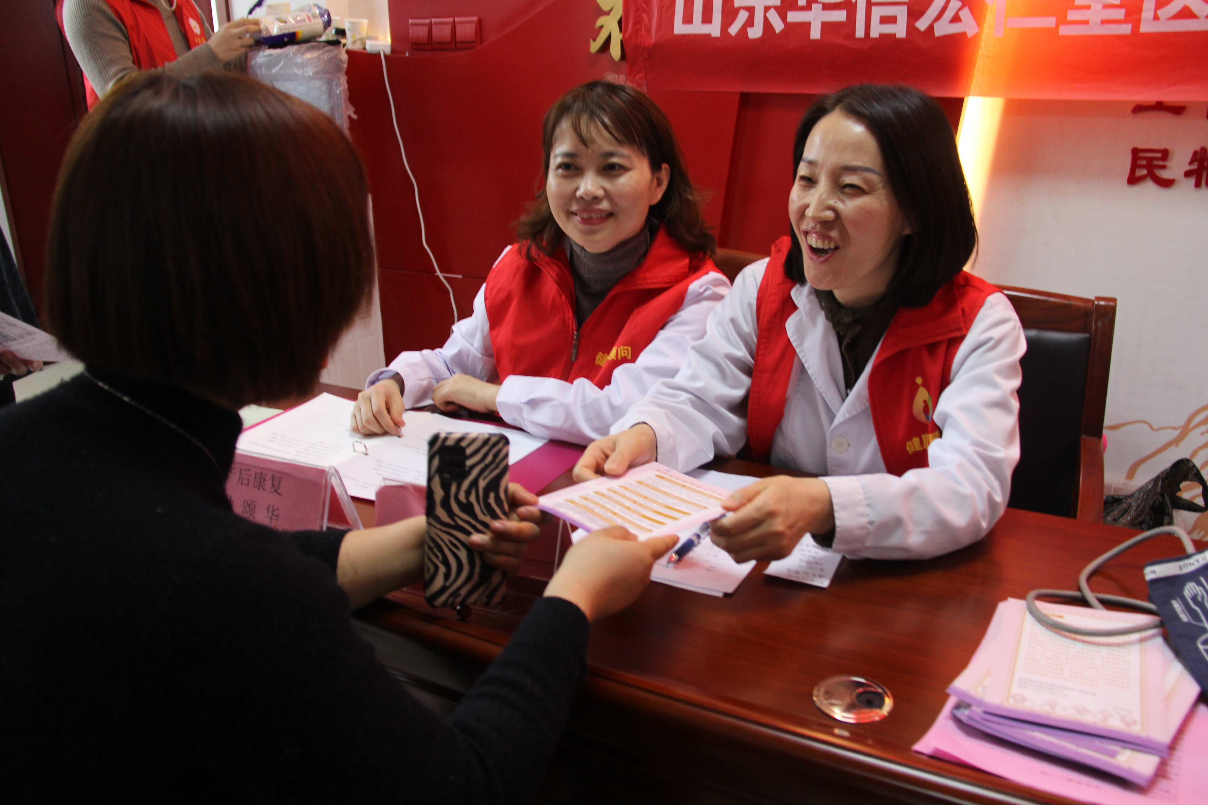 市三院新区义诊,市三院义诊