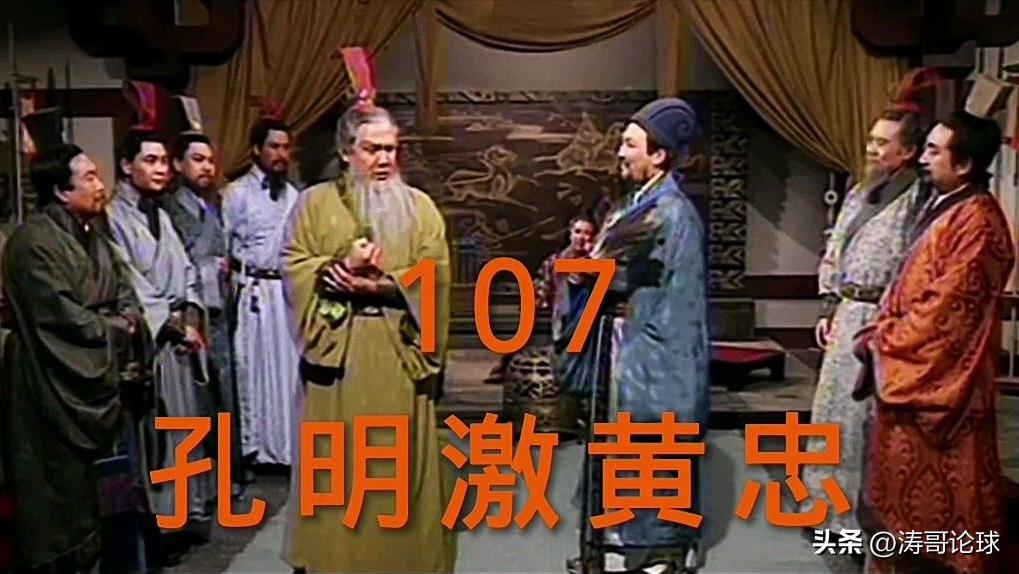 中国足球目前的当务之急是急需一个榜样的力量