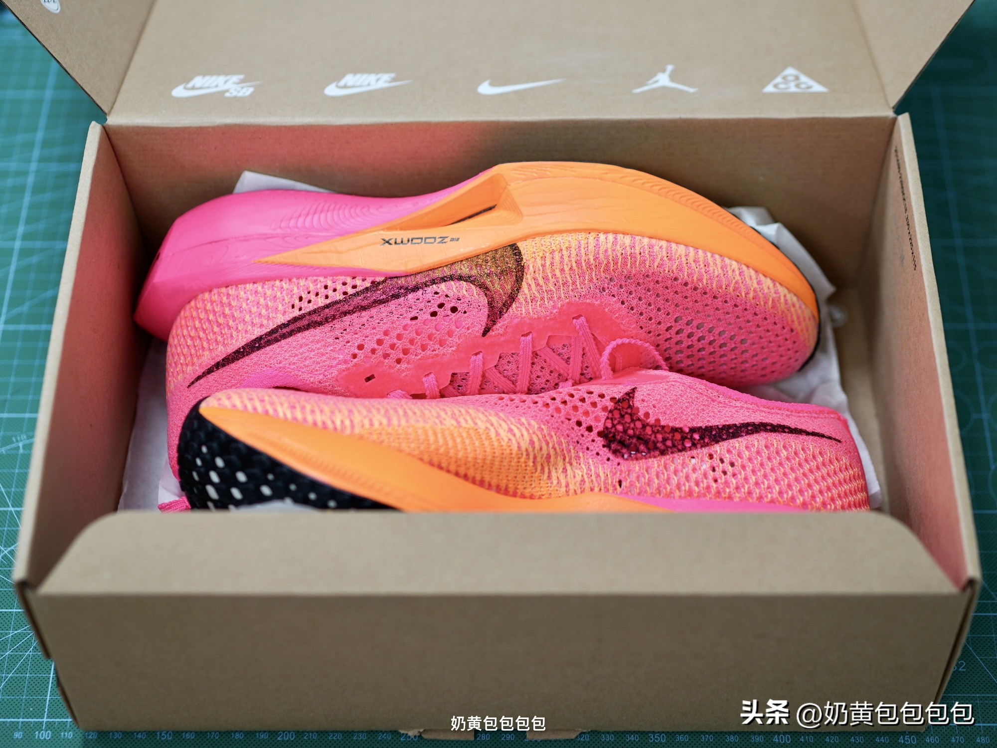 vaporfly3前掌橡胶,vaporfly3中底