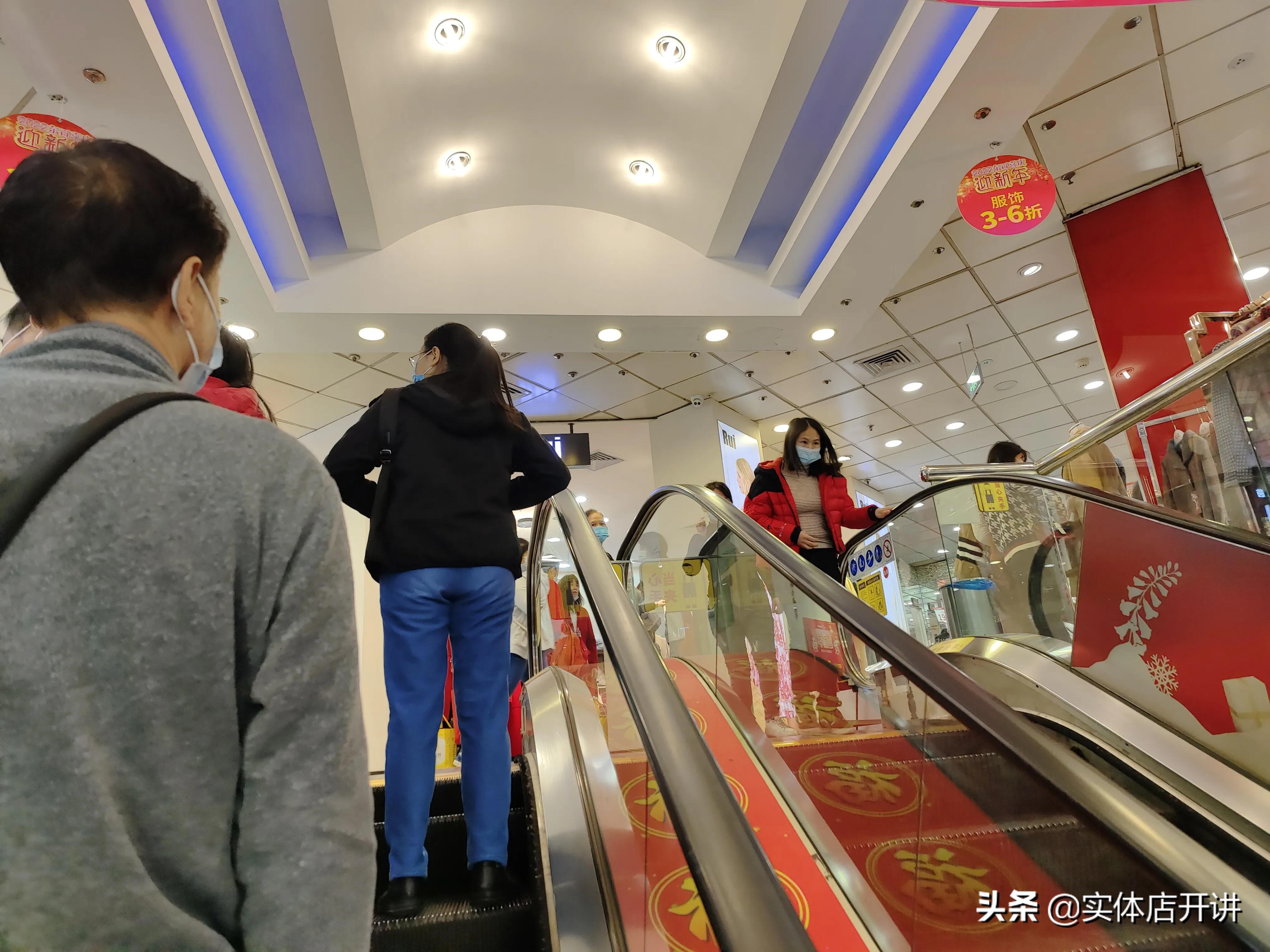 业主升租3成，广州又一大型百货闭店，芳村街坊痛别东百花地湾