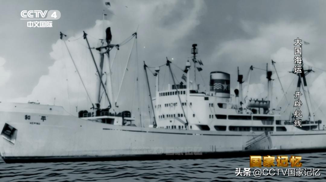 中国新开通的海上航线,中国开辟新航道