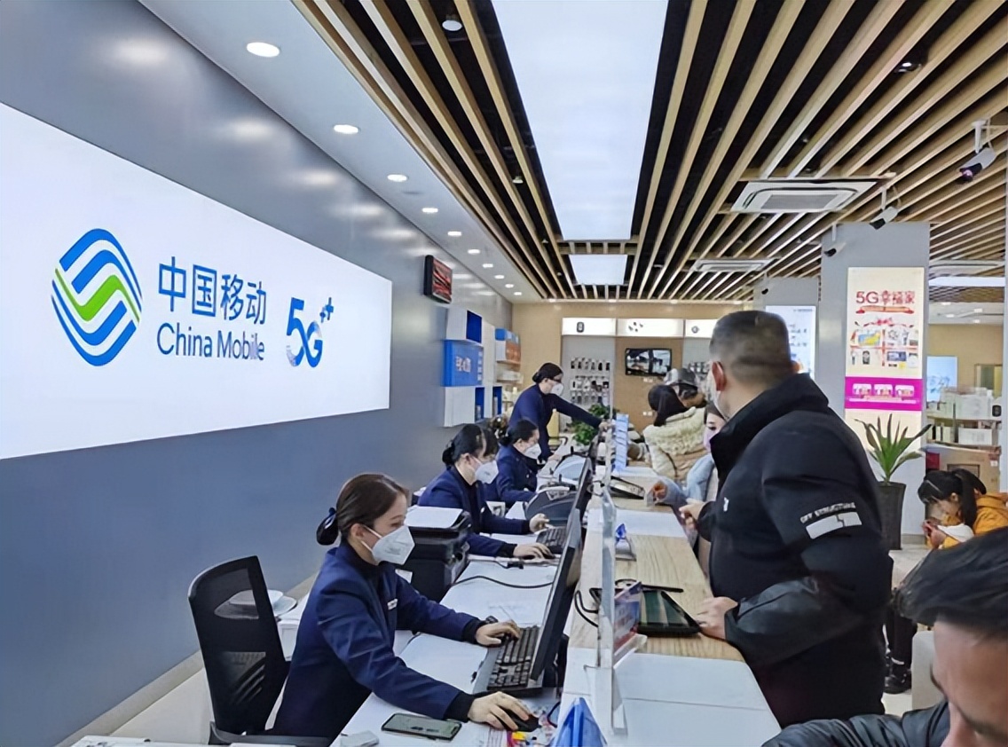 中国移动流量不够用怎么划算,中国移动流量太低了可以改的套餐