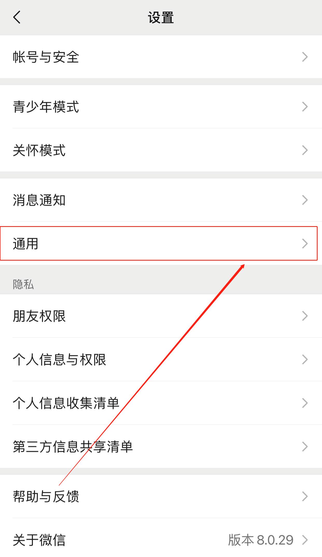 苹果手机免费清理垃圾软件下载,苹果手机需要杀毒软件清理垃圾吗