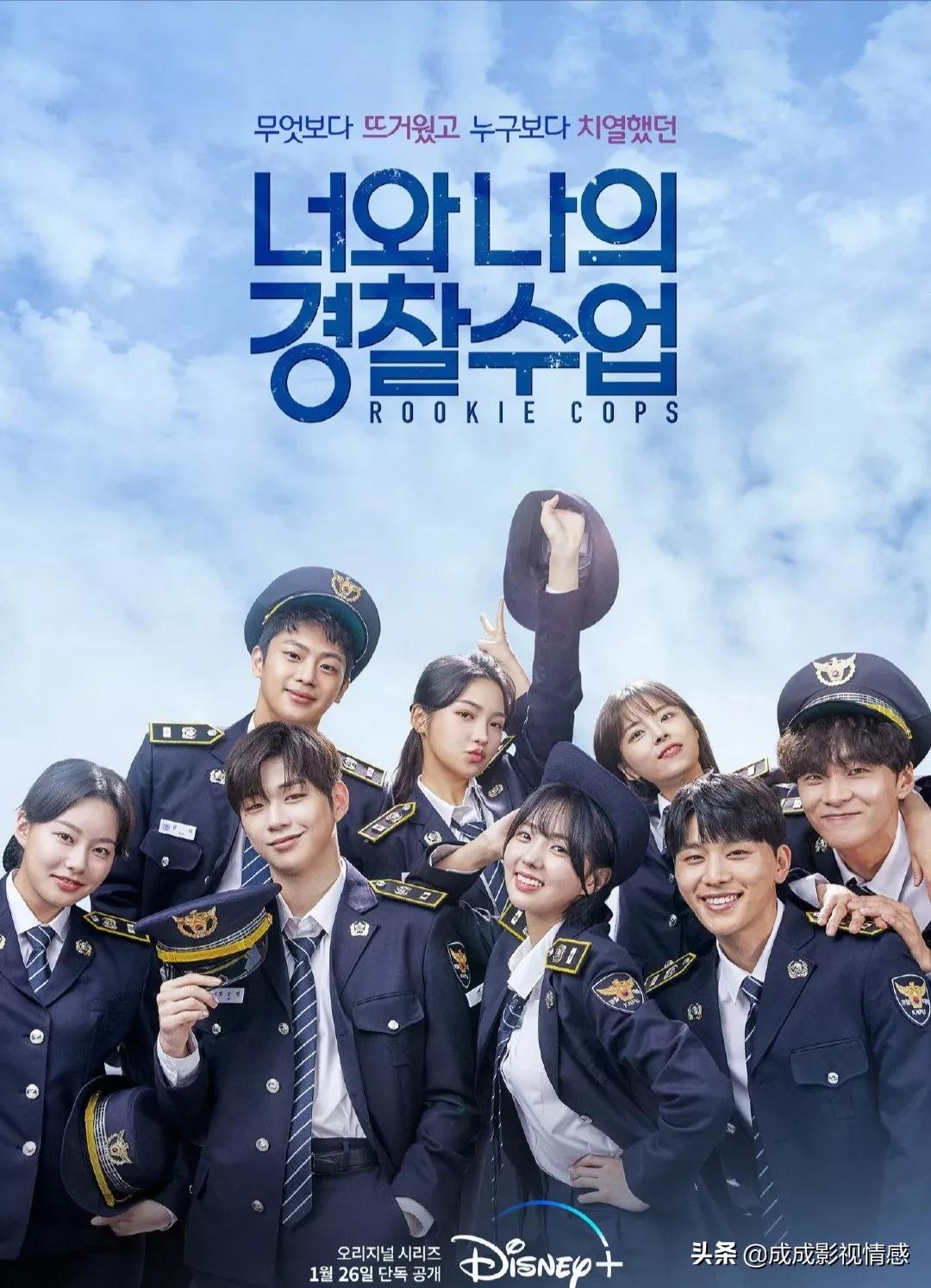 韩剧推荐2020正在热播的韩剧,韩剧新剧热播推荐已上映的