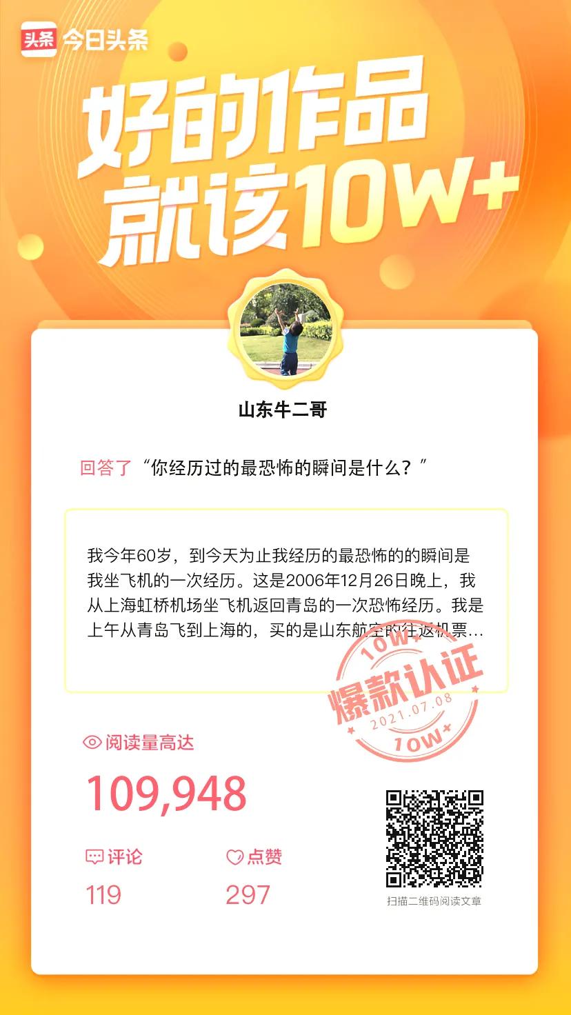 努力过后就有收获大胆往前走,所有的惊喜和好运都来自你的努力