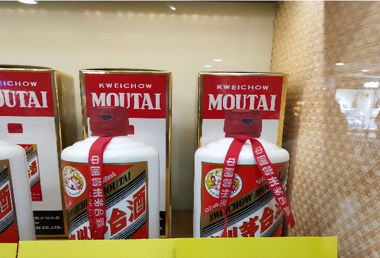 飞天茅台在新西兰价格曝光,飞天茅台新西兰价目表遭曝光