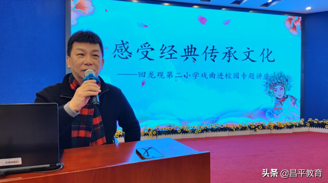 要让戏曲圈粉年轻一代,传统戏曲直播间里圈粉无数