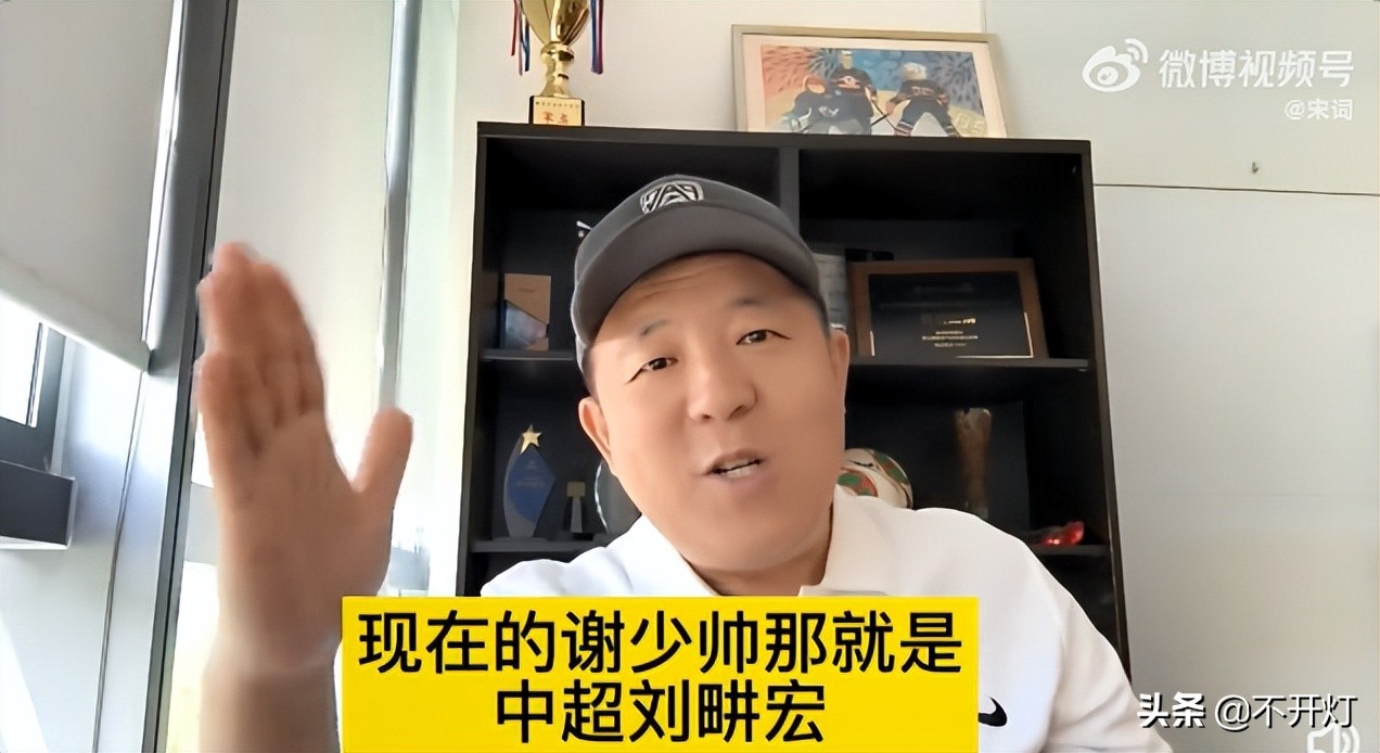 浙江队1-2不敌青岛西海岸,浙江队vs大连人首发播报