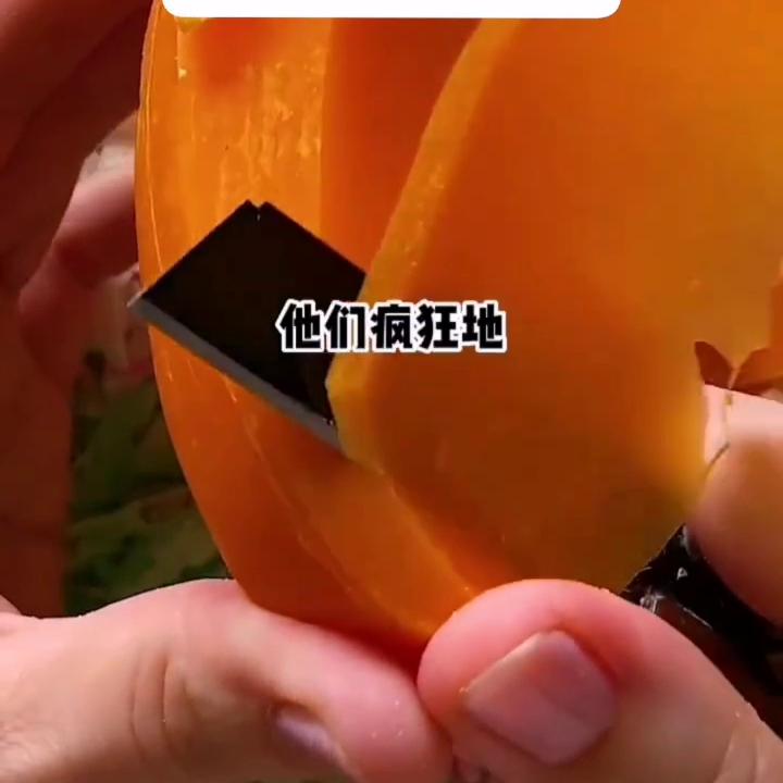 夜晚外出#超级好看#有后续