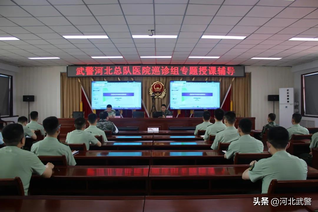 巡诊体检到一线，医疗服务暖兵心