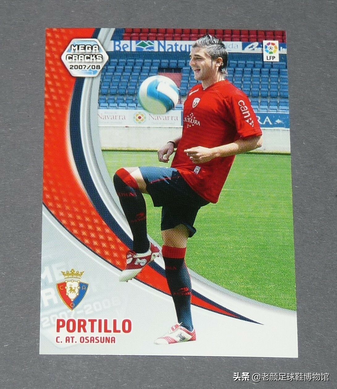 难道是卡尔美的错，被银河战舰坑惨的球员，为什么都穿joma球鞋