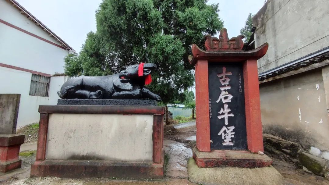 石牛景区旅游攻略图片,旅游四川好玩的景点