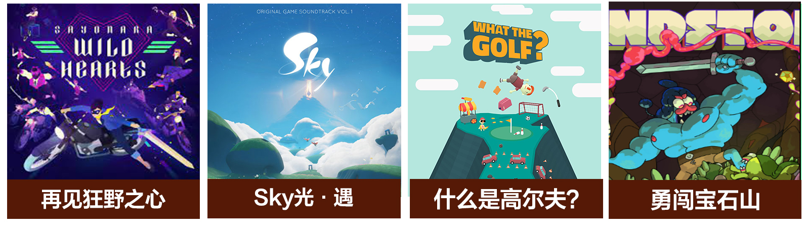 tga年度最佳手机游戏,tga历届年度最佳游戏手机