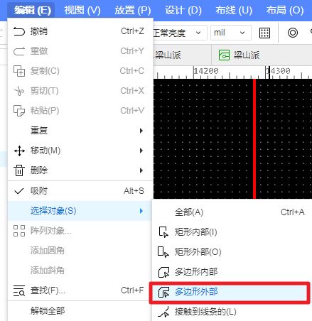 嘉立创eda怎么在pcb板上画图案,嘉立创eda怎么改pcb图背景颜色