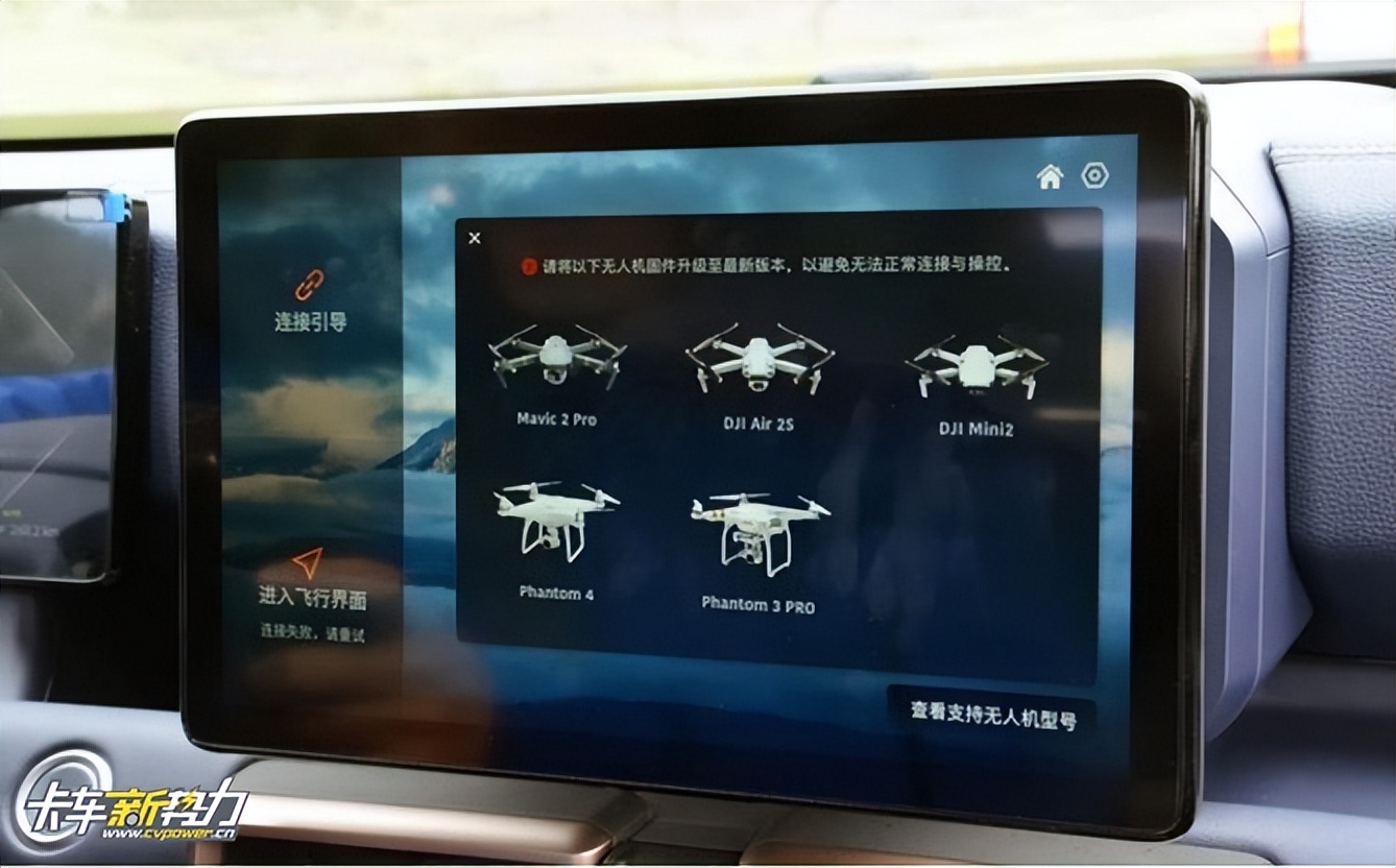 江铃大道汽油越野版测评,江铃大道越野试驾视频