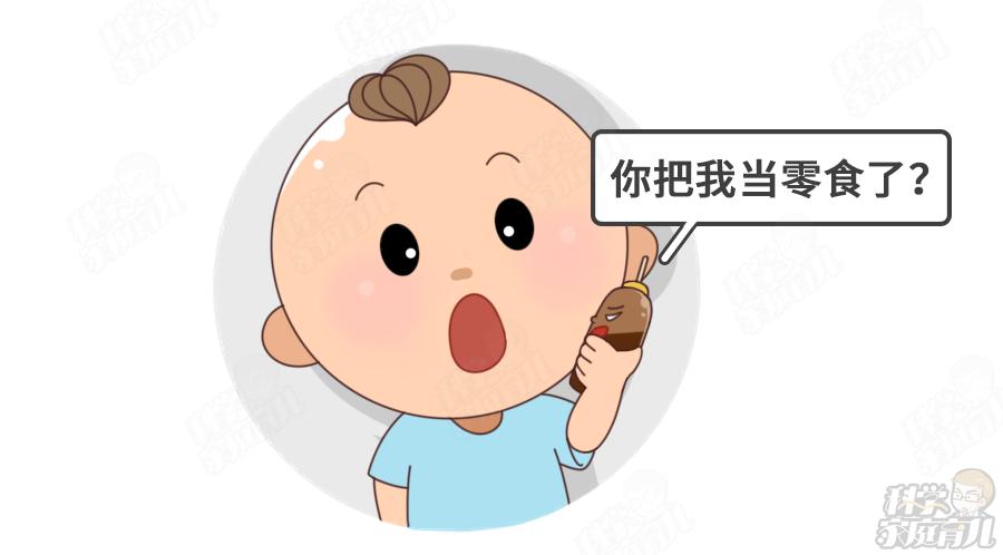 70岁老人为救孙女每天扛20吨草料,20岁才发现地贫还能治吗