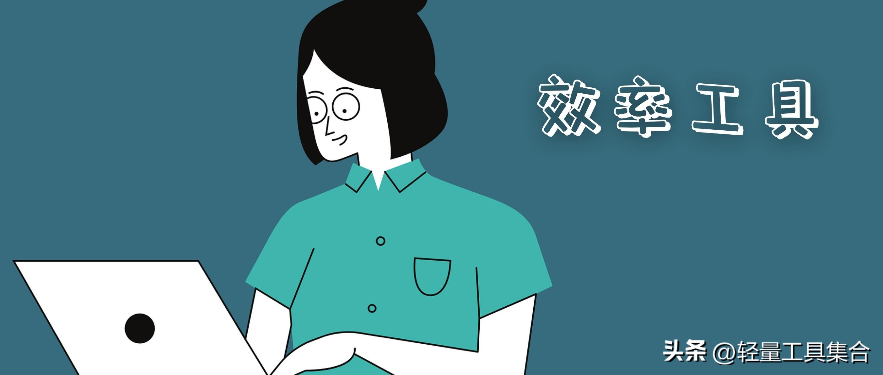 海报制作用什么软件啊,海报制作软件免费版