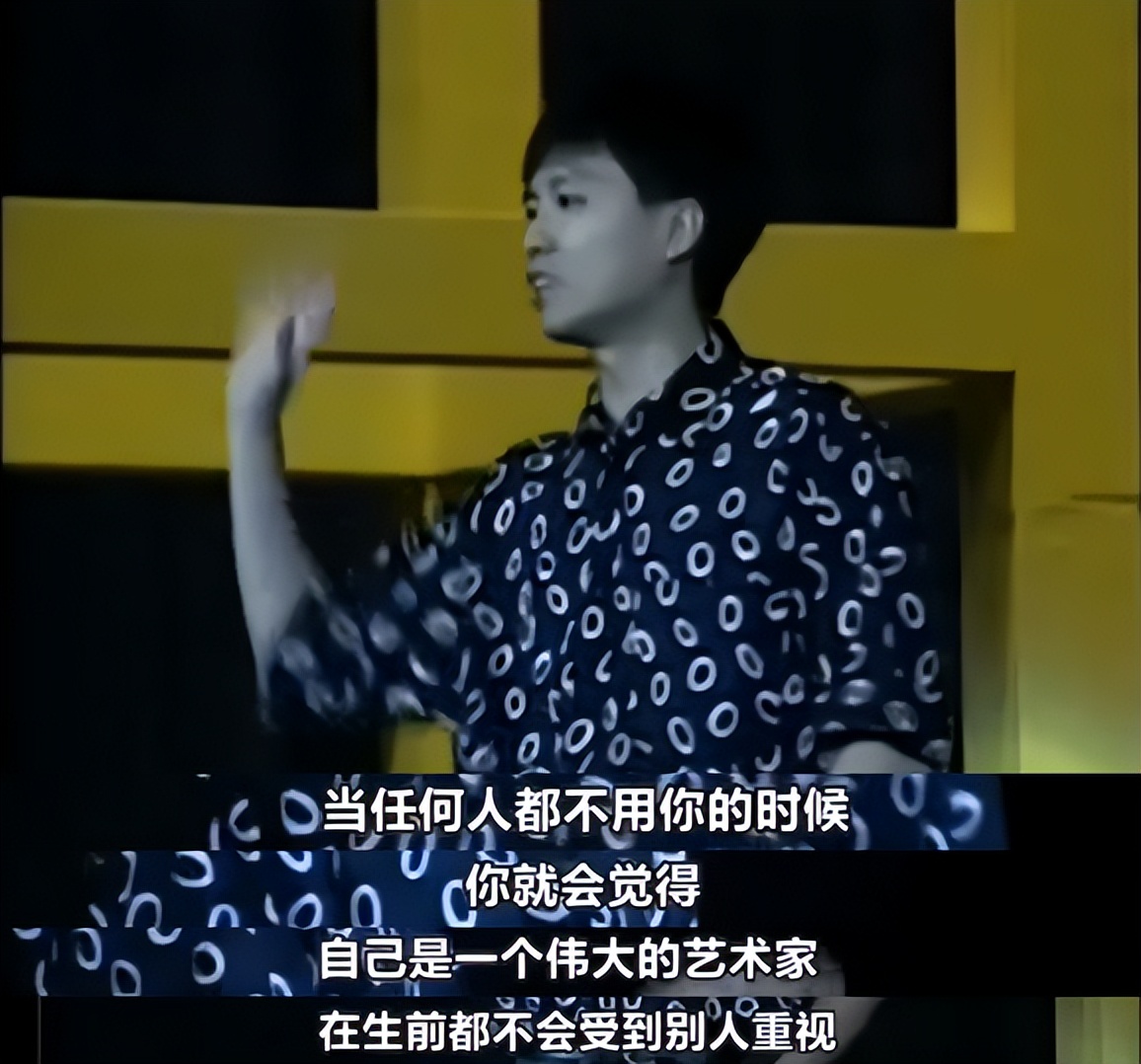 22年后,他终于封神