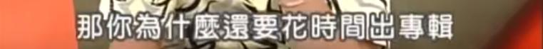 21年了，回看陈冠希和阿娇在一起的4年，他真的值得阿娇那么喜欢