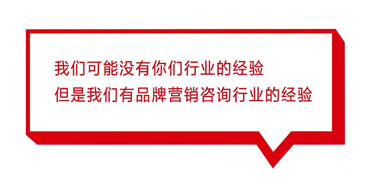 全案复盘国内顶尖生物科技企业上海张江生物策划与设计